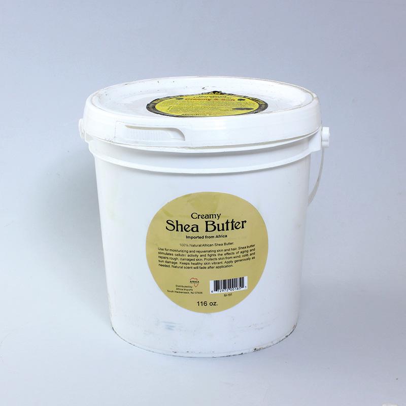 Creamy African Shea Butter: Yellow 1 Gal Butter