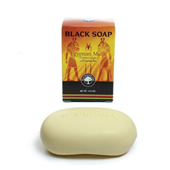 Egyptian Musk Black Soap - 4¼ Oz. African