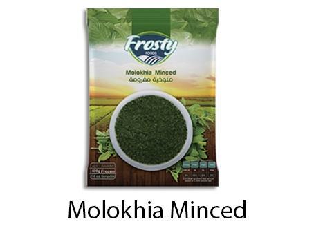 Frosty Molokhia (Minced)