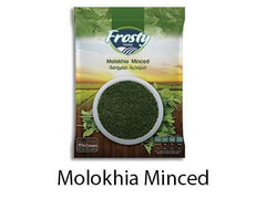 Frosty Molokhia (Minced)