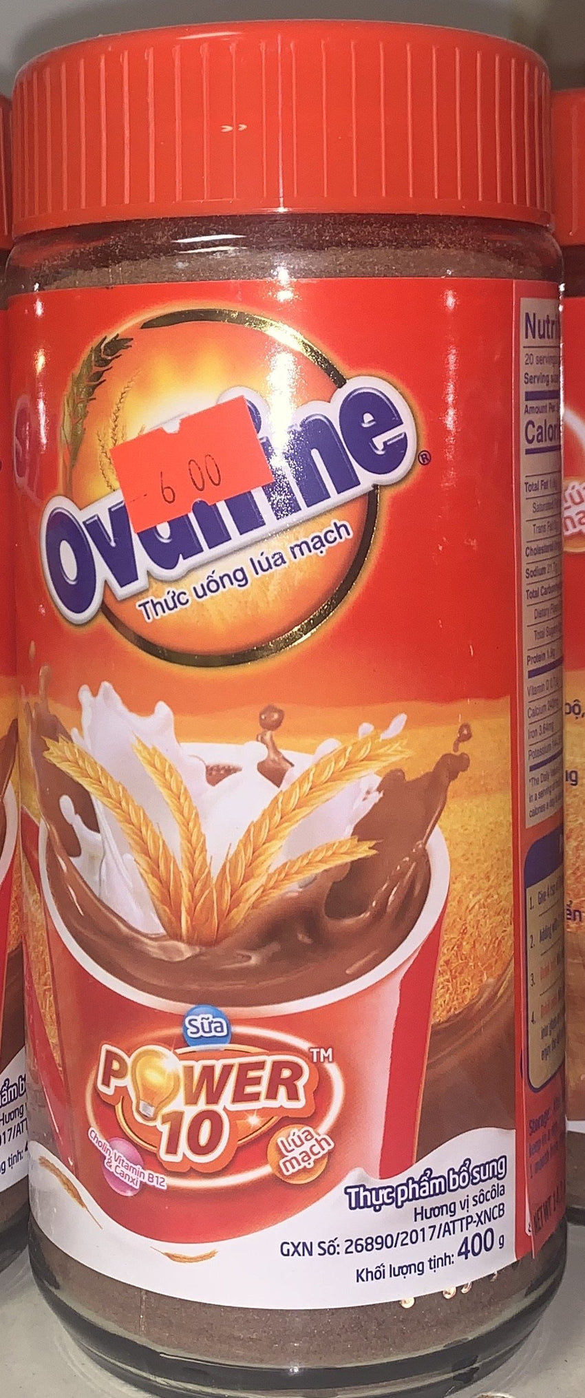 Olvatine Drink